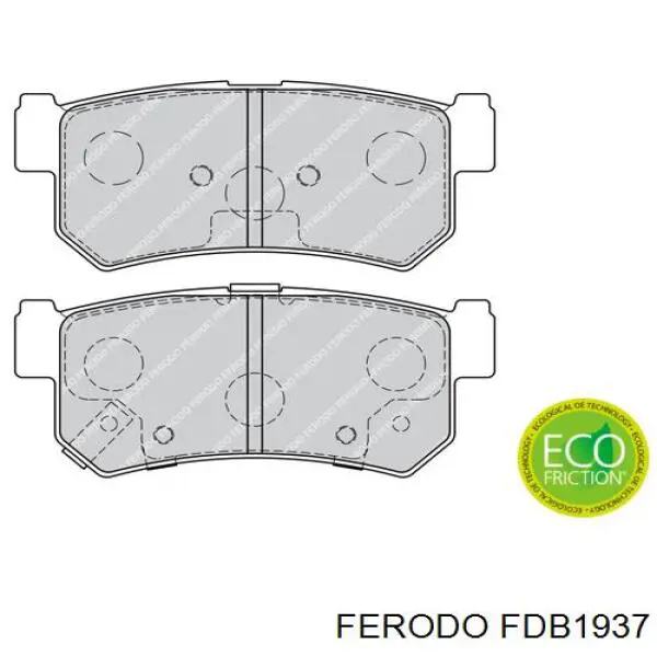FDB1937 Ferodo колодки гальмові задні, дискові