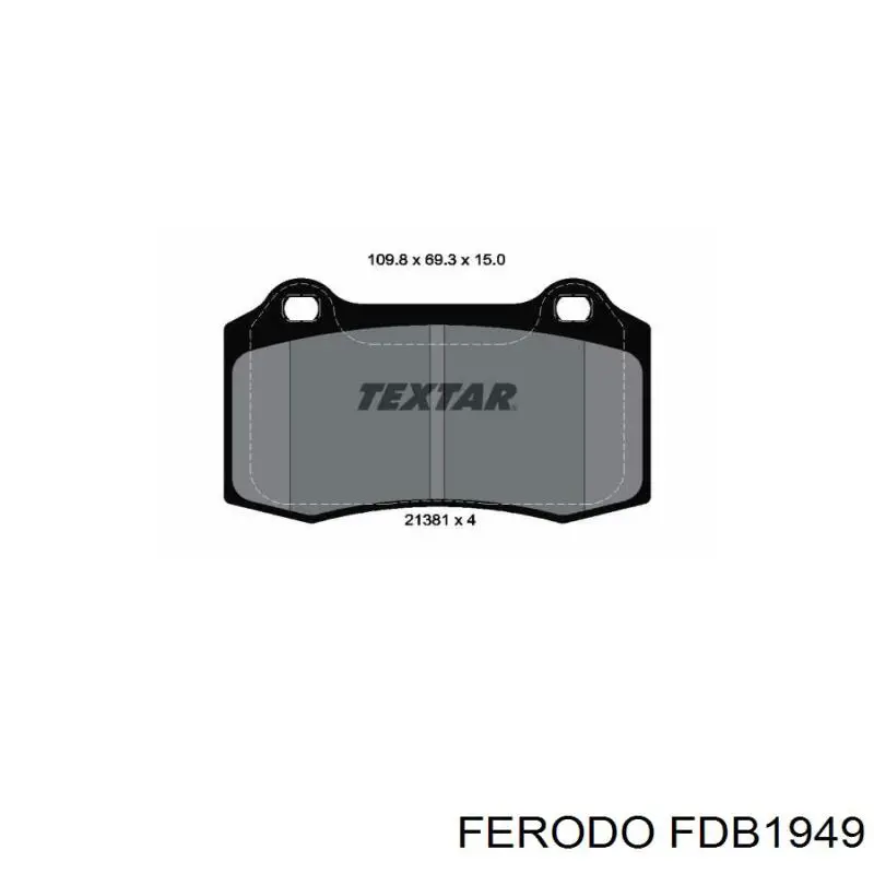 Купити FDB1949 Ferodo Задні колодки