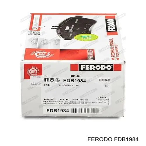 Передні тормозні колодки FDB1984 Ferodo
