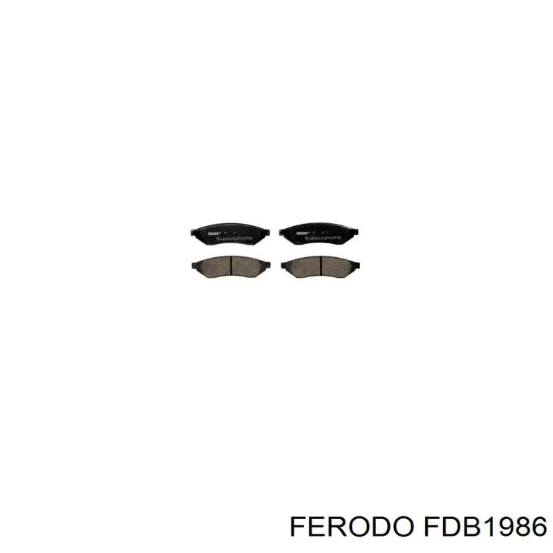 FDB1986 Ferodo Колодки гальмівні задні, дискові