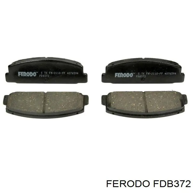 FDB372 Ferodo колодки гальмові задні, дискові