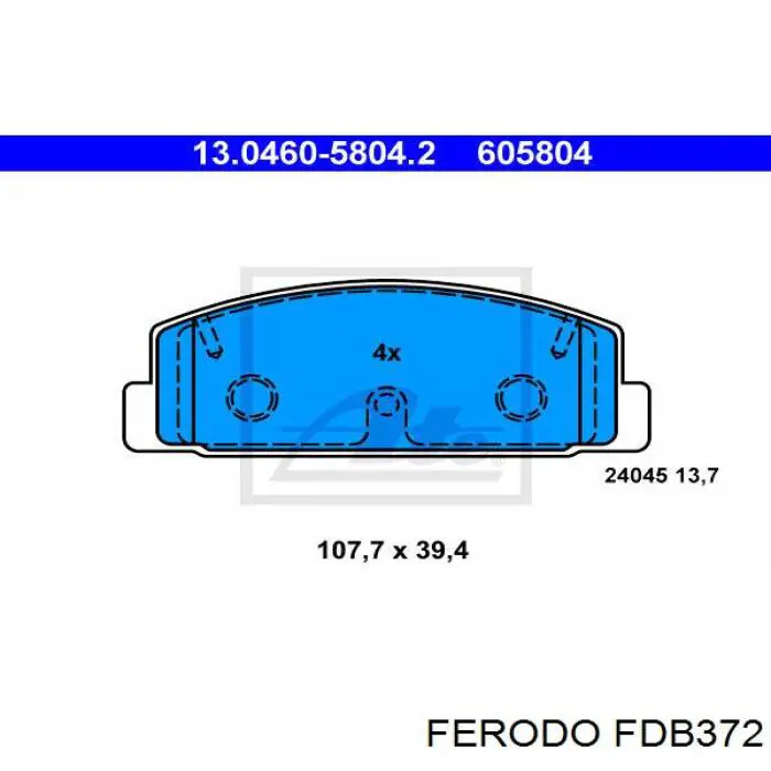 Купити FDB372 Ferodo Задні колодки