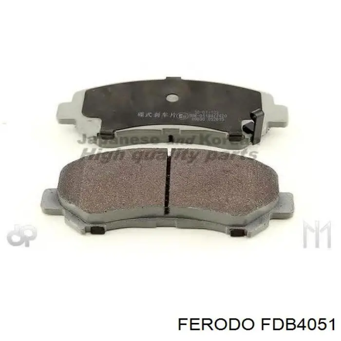 Тормозні колодки Ferodo FDB4051