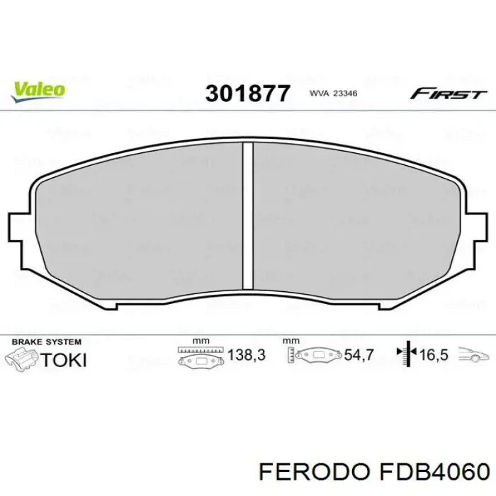 Тормозні колодки Ferodo FDB4060