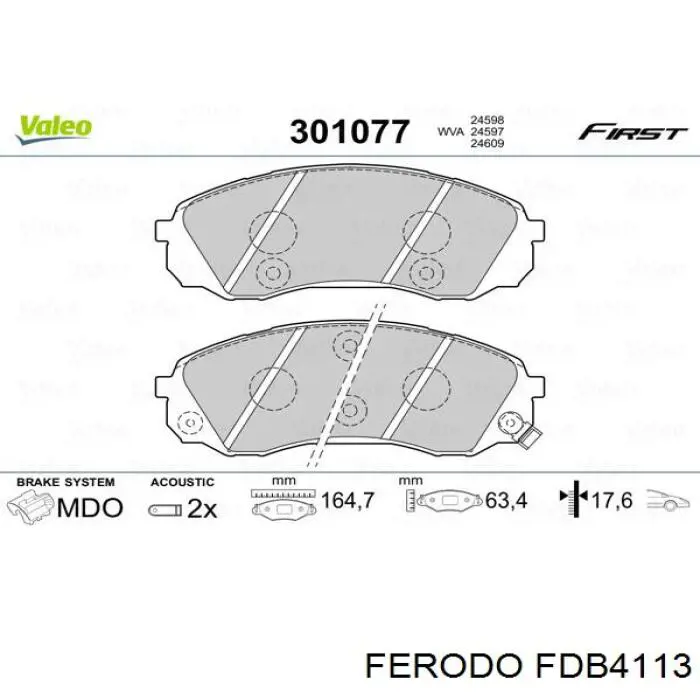 Купити FDB4113 Ferodo Колодки гальмівні передні, дискові