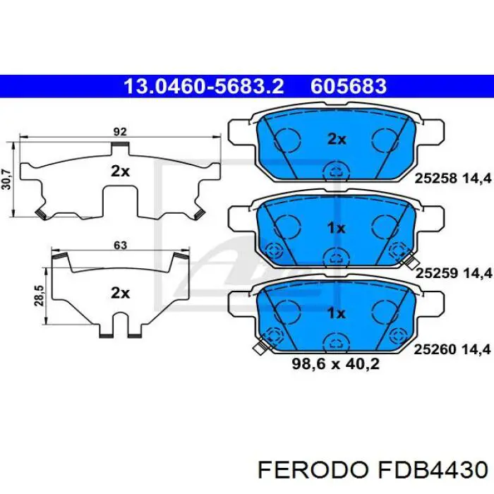 Колодки гальмові задні, дискові FDB4430 Ferodo