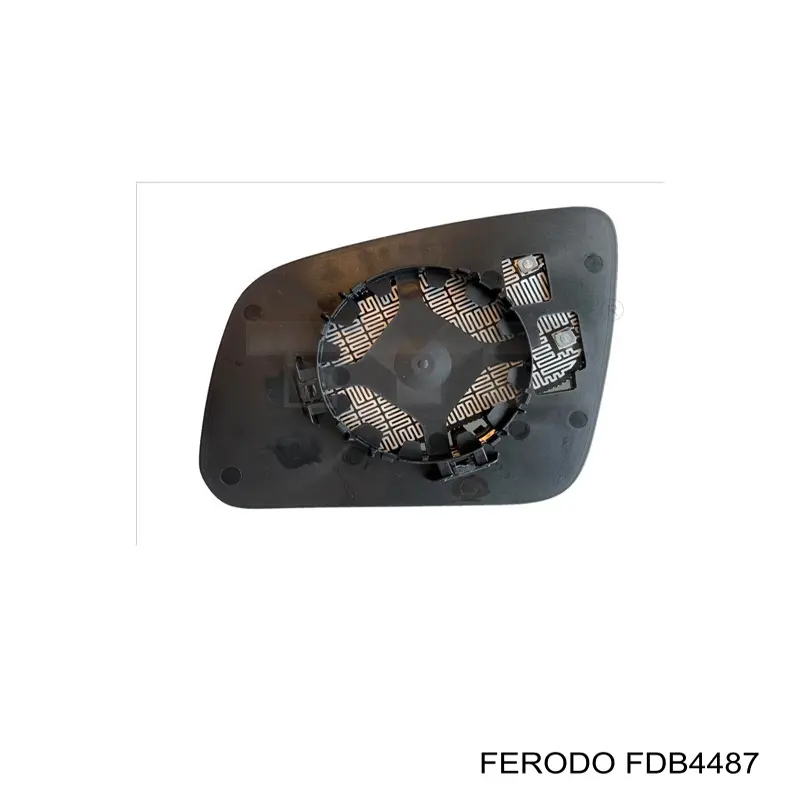 Задні гальмівні колодки FDB4487 Ferodo