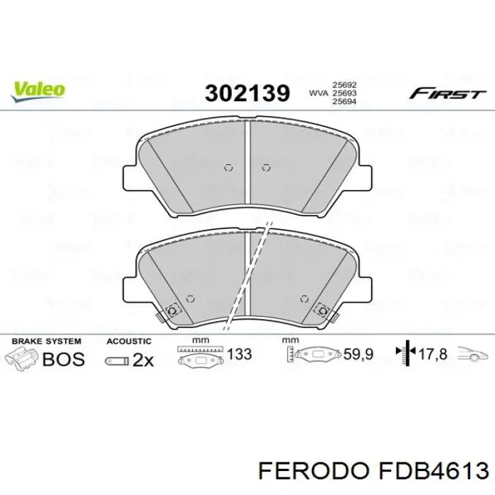 Гальмівні колодки Ferodo FDB4613 ціна, від 33.47 USD