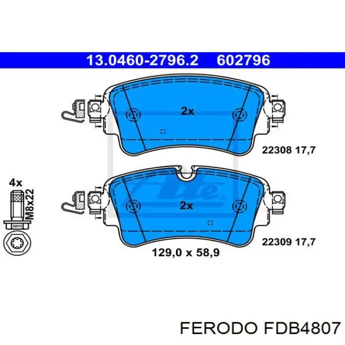 Задні дискові колодки Ferodo FDB4807