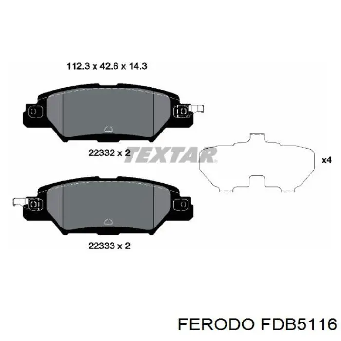 Колодки гальмові задні, дискові FDB5116 Ferodo