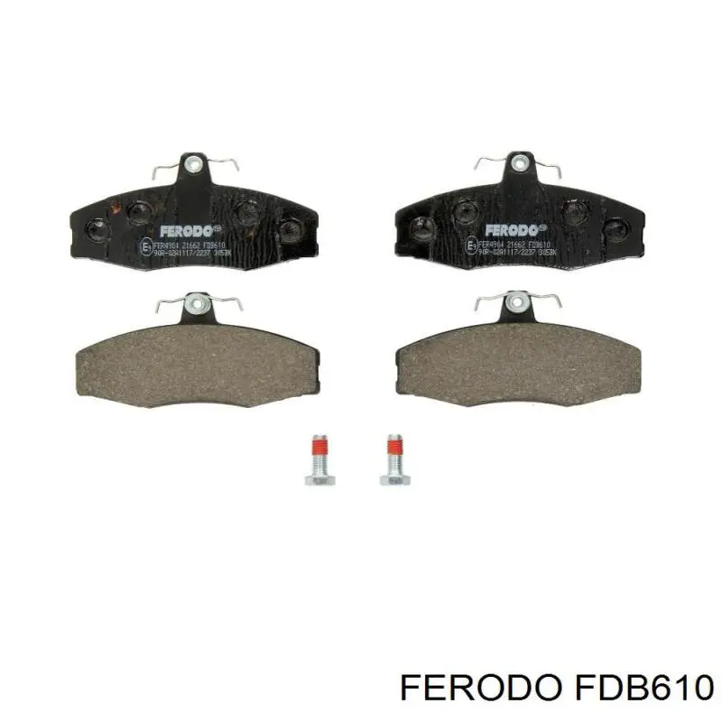 FDB610 Ferodo колодки гальмівні передні, дискові