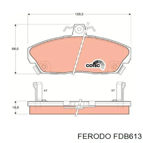 FDB613 Ferodo колодки гальмівні передні, дискові