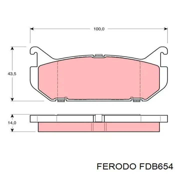 Купити FDB654 Ferodo Задні колодки