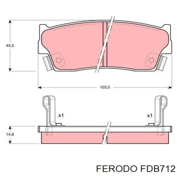 Передні тормозні колодки FDB712 Ferodo