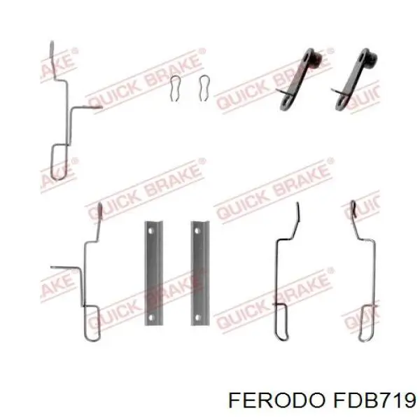 FDB719 Ferodo колодки гальмівні передні, дискові