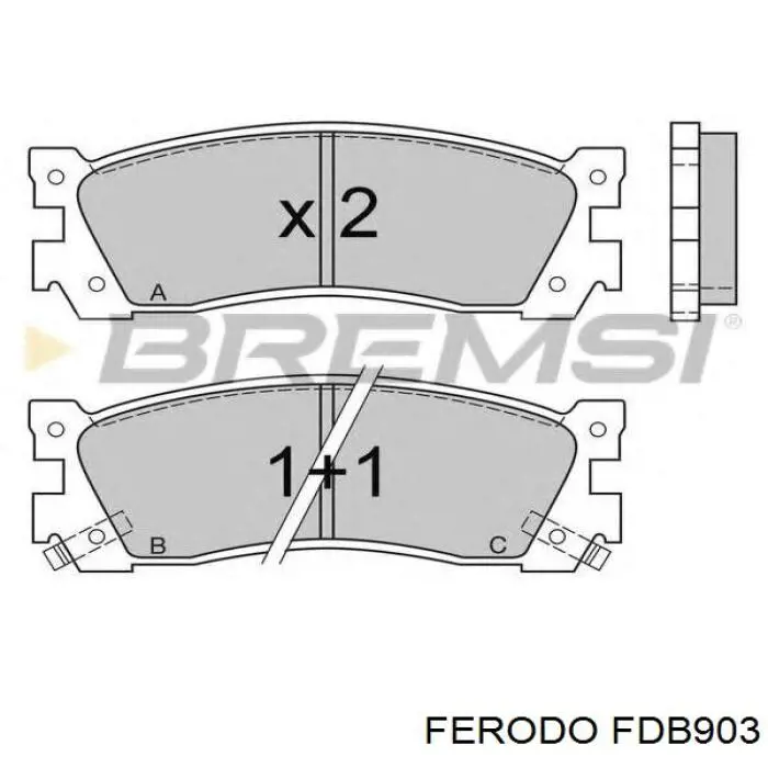 FDB903 Ferodo Колодки гальмівні задні, дискові