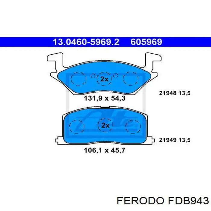 Колодки гальмівні передні, дискові FDB943 Ferodo