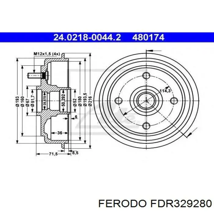 Барабан гальмівний задній FDR329280 Ferodo