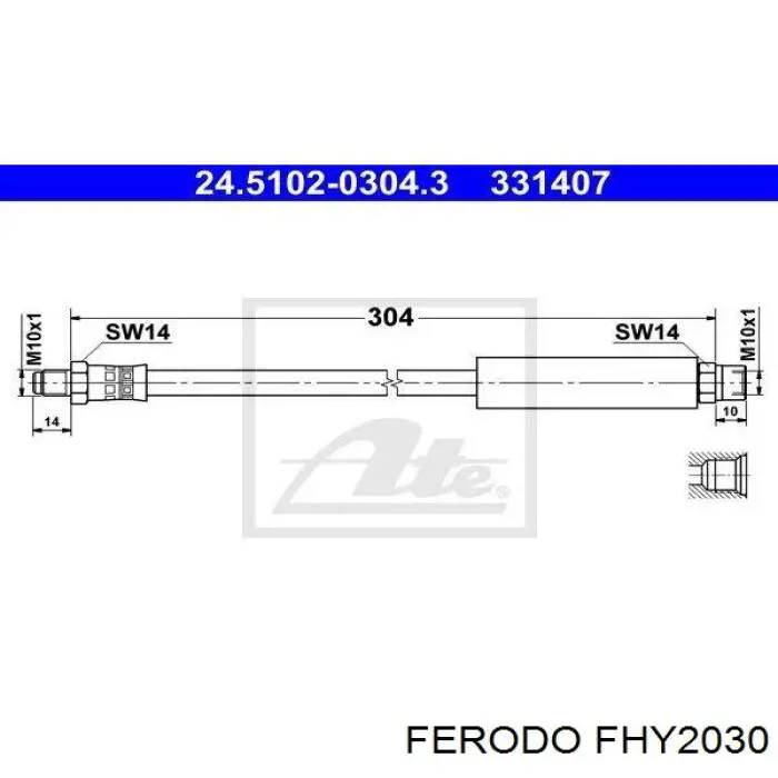 FHY2030 Ferodo шланг гальмівний задній