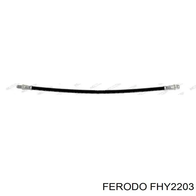 FHY2203 Ferodo шланг гальмівний задній