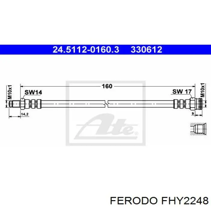 FHY2248 Ferodo шланг гальмівний задній