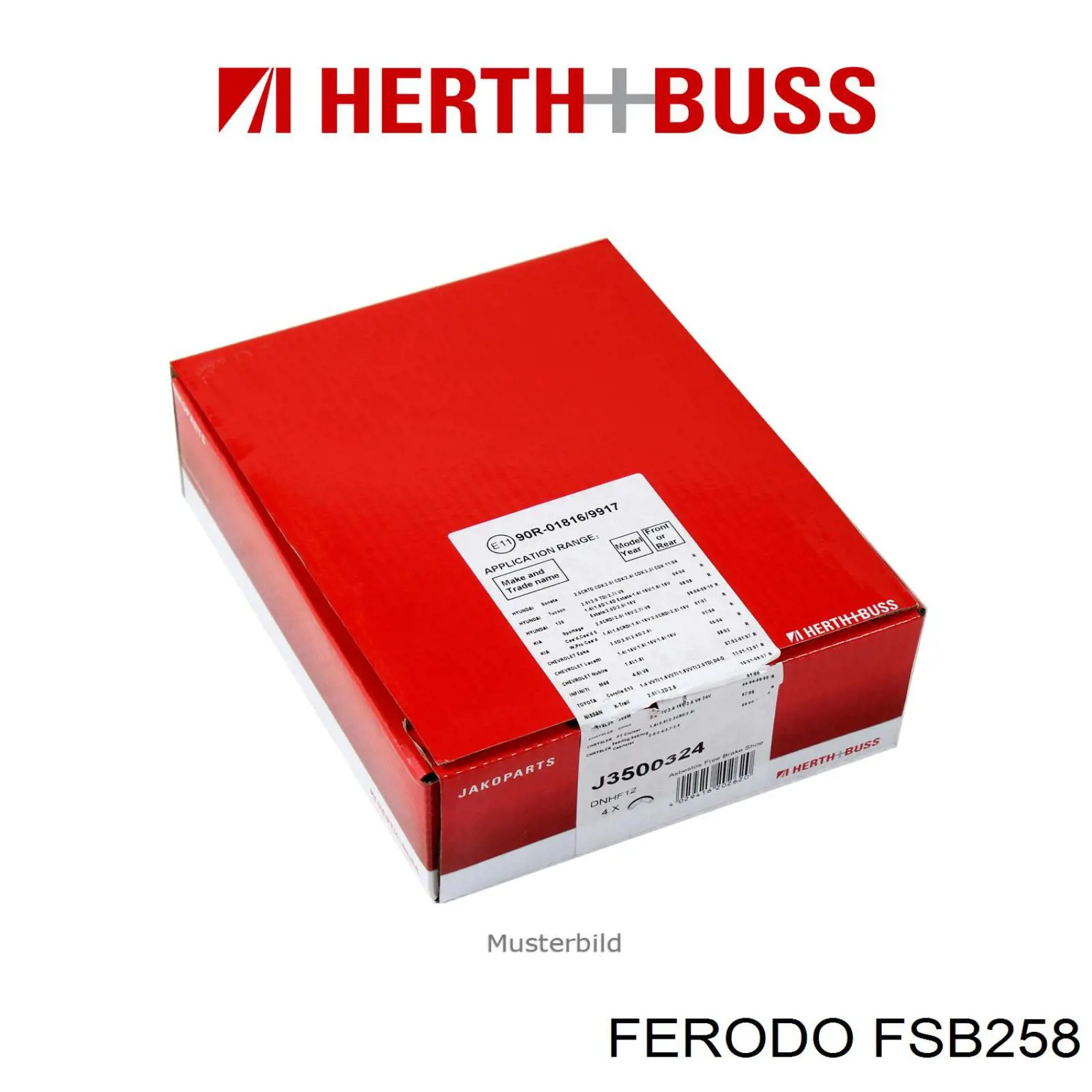 Колодки гальмові задні, барабанні Ferodo FSB258 ціна, від 16.60 USD