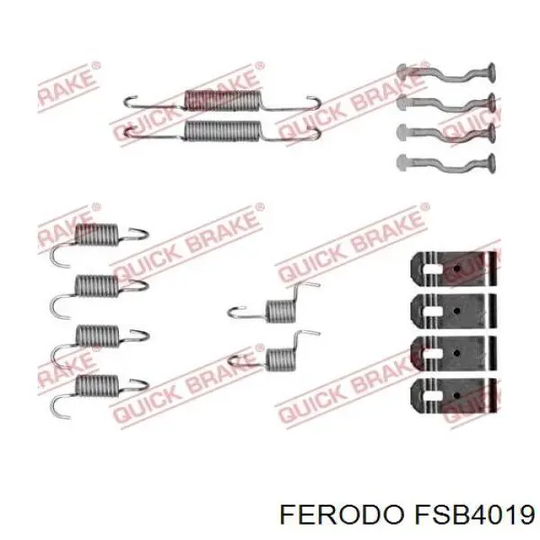 Колодки ручника FSB4019 Ferodo