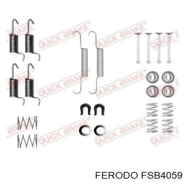 Колодки ручника FSB4059 Ferodo