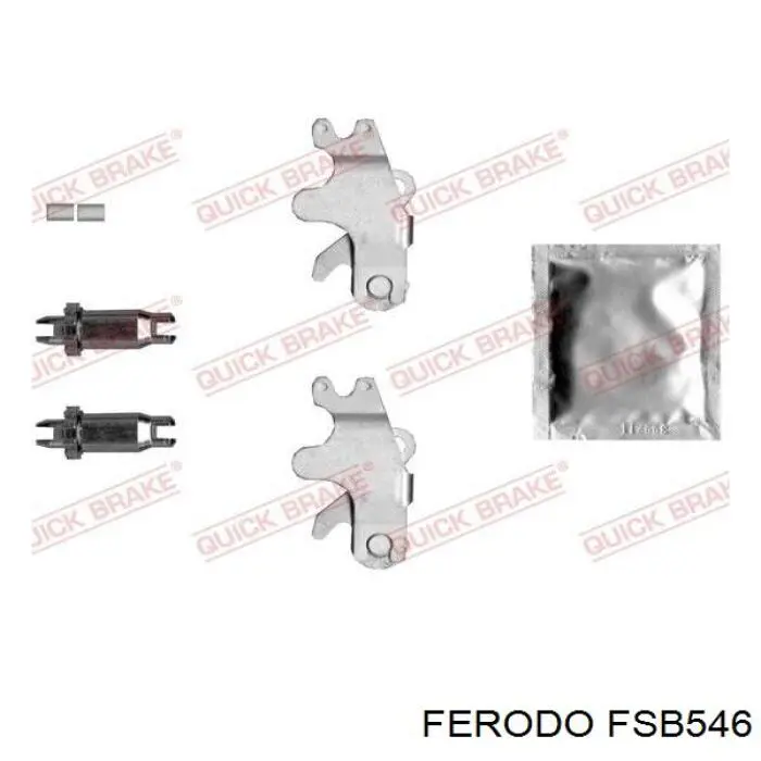 Колодки ручника FSB546 Ferodo