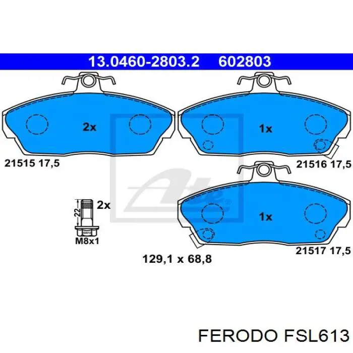 FSL613 Ferodo колодки гальмівні передні, дискові