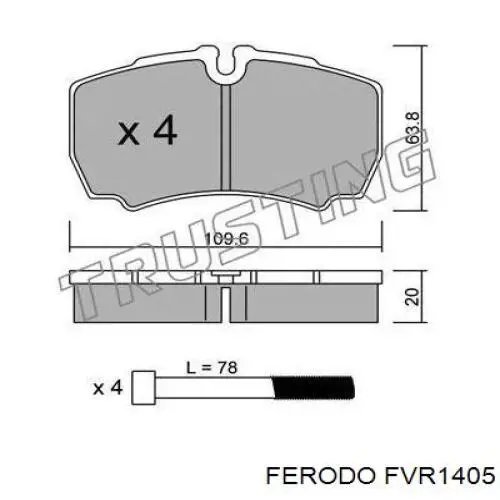FVR1405 Ferodo Колодки гальмівні задні, дискові