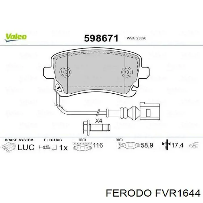 Задні дискові колодки Ferodo FVR1644