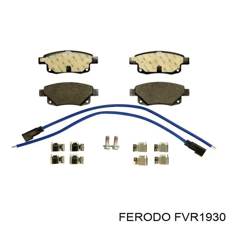 FVR1930 Ferodo колодки гальмові задні, дискові