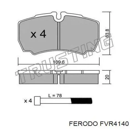 FVR4140 Ferodo Колодки гальмівні задні, дискові