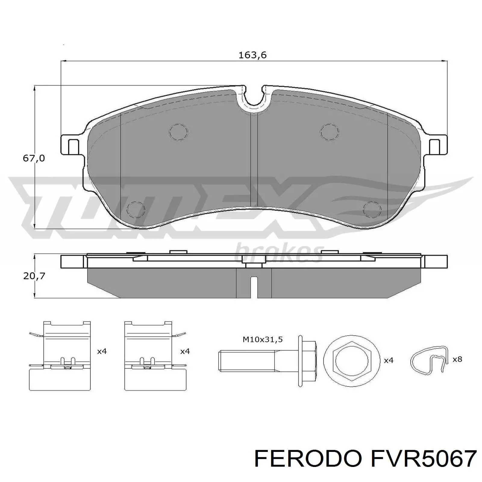 FVR5067 Ferodo колодки гальмівні передні, дискові
