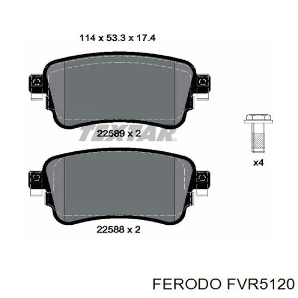 Колодки гальмові задні, дискові FVR5120 Ferodo