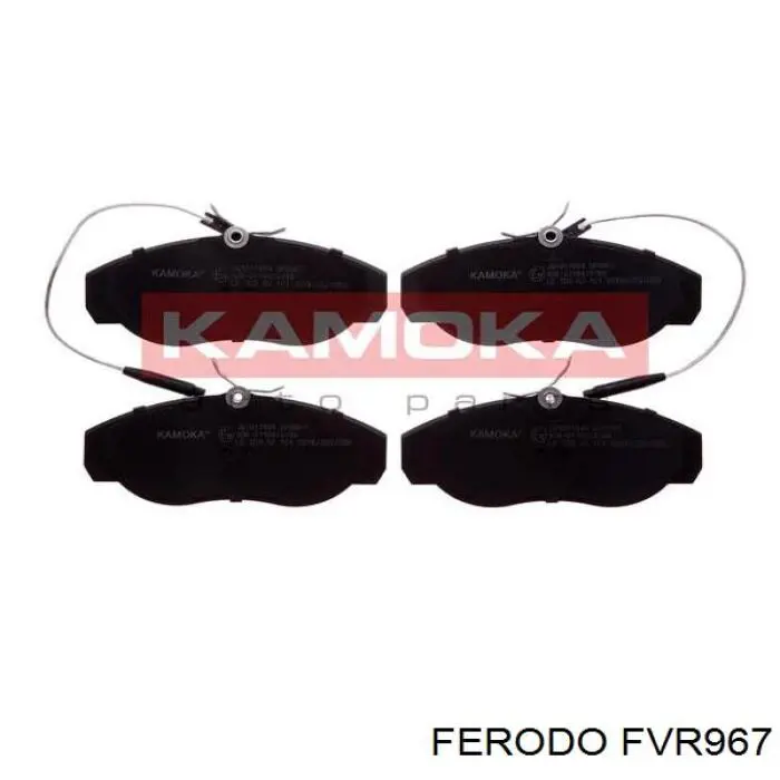 Тормозні колодки Ferodo FVR967