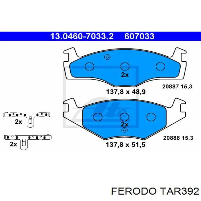 TAR392 Ferodo колодки гальмівні передні, дискові