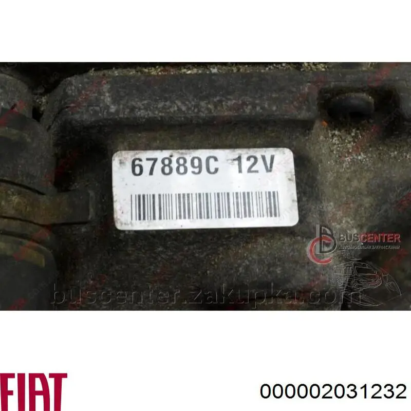  VAG 000002031232 ціна, від 68.60 USD
