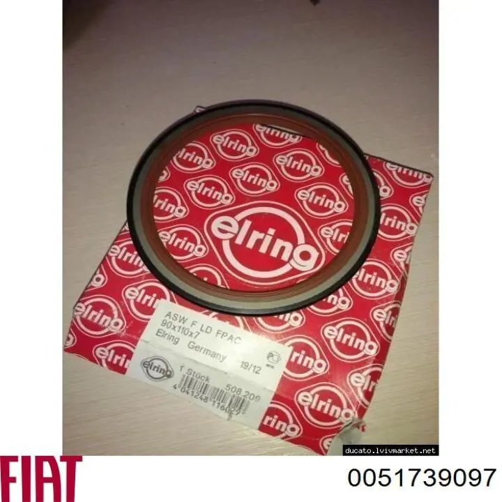 Купити 0051739097 Fiat/Alfa/Lancia Опорна чашка передньої пружини, верхня