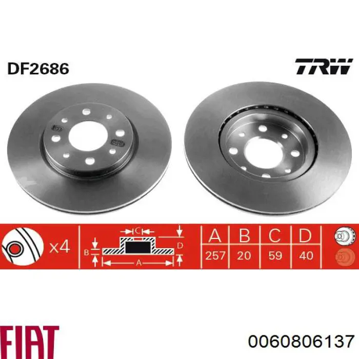 Диск переднього гальма Fiat/Alfa/Lancia 0060806137 ціна, від 26.84 USD