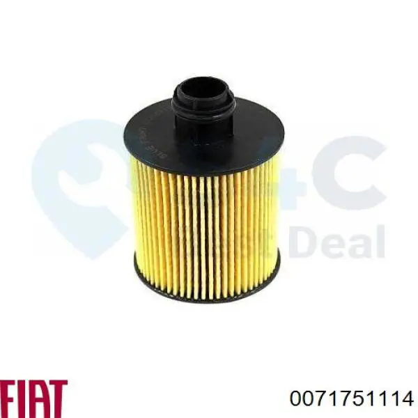 Купити 0071751114 Fiat/Alfa/Lancia Фільтр очищення масла відцентровий