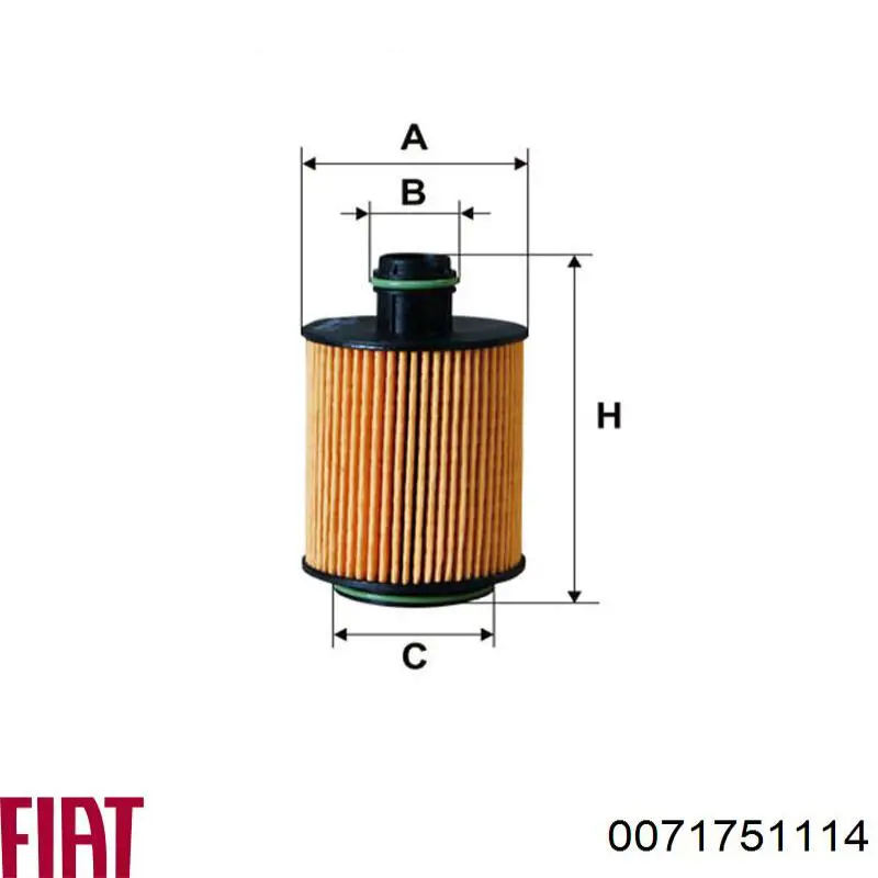 Масляний фільтр 0071751114 Fiat/Alfa/Lancia