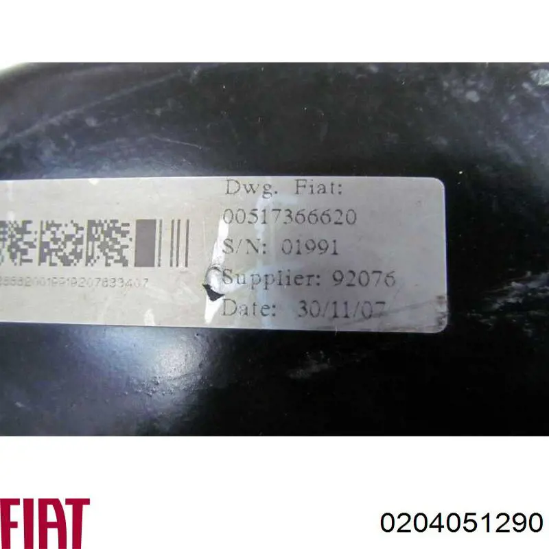 Циліндр головний гальма (Гідротормоз) Fiat/Alfa/Lancia 0204051290 ціна, від 20.81 USD