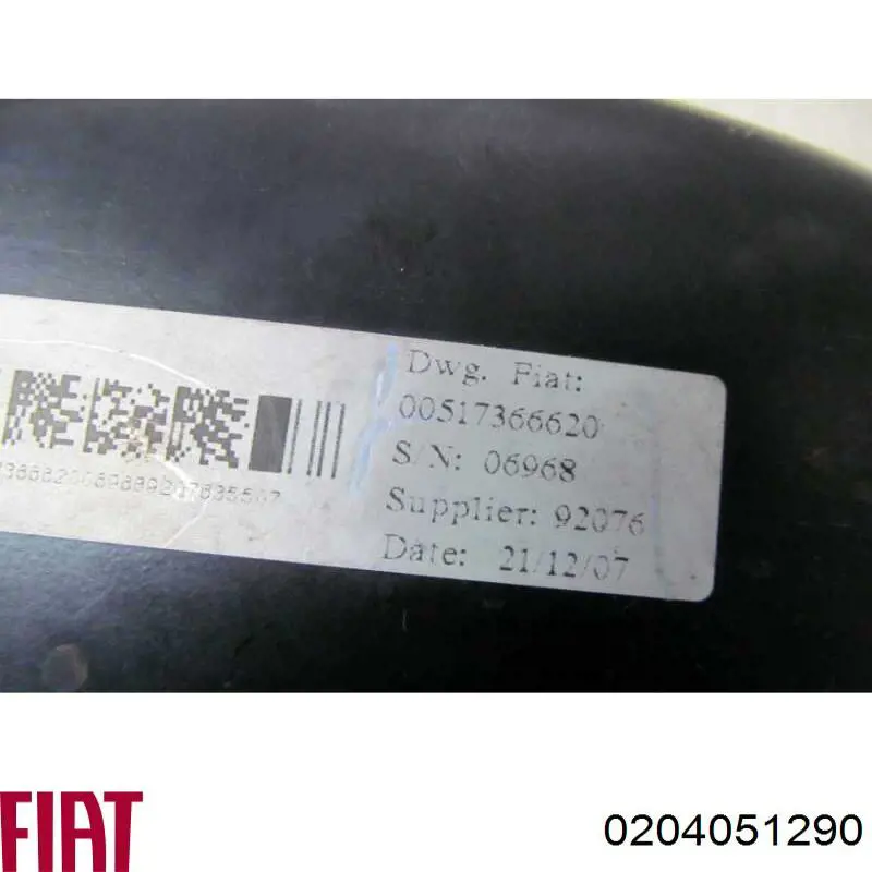 Циліндр головний гальма (Гідротормоз) Fiat/Alfa/Lancia 0204051287 ціна, від 23.99 USD