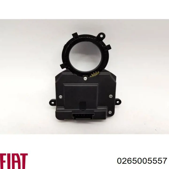 Датчик кута повороту кермового колеса 0265005557 Fiat/Alfa/Lancia
