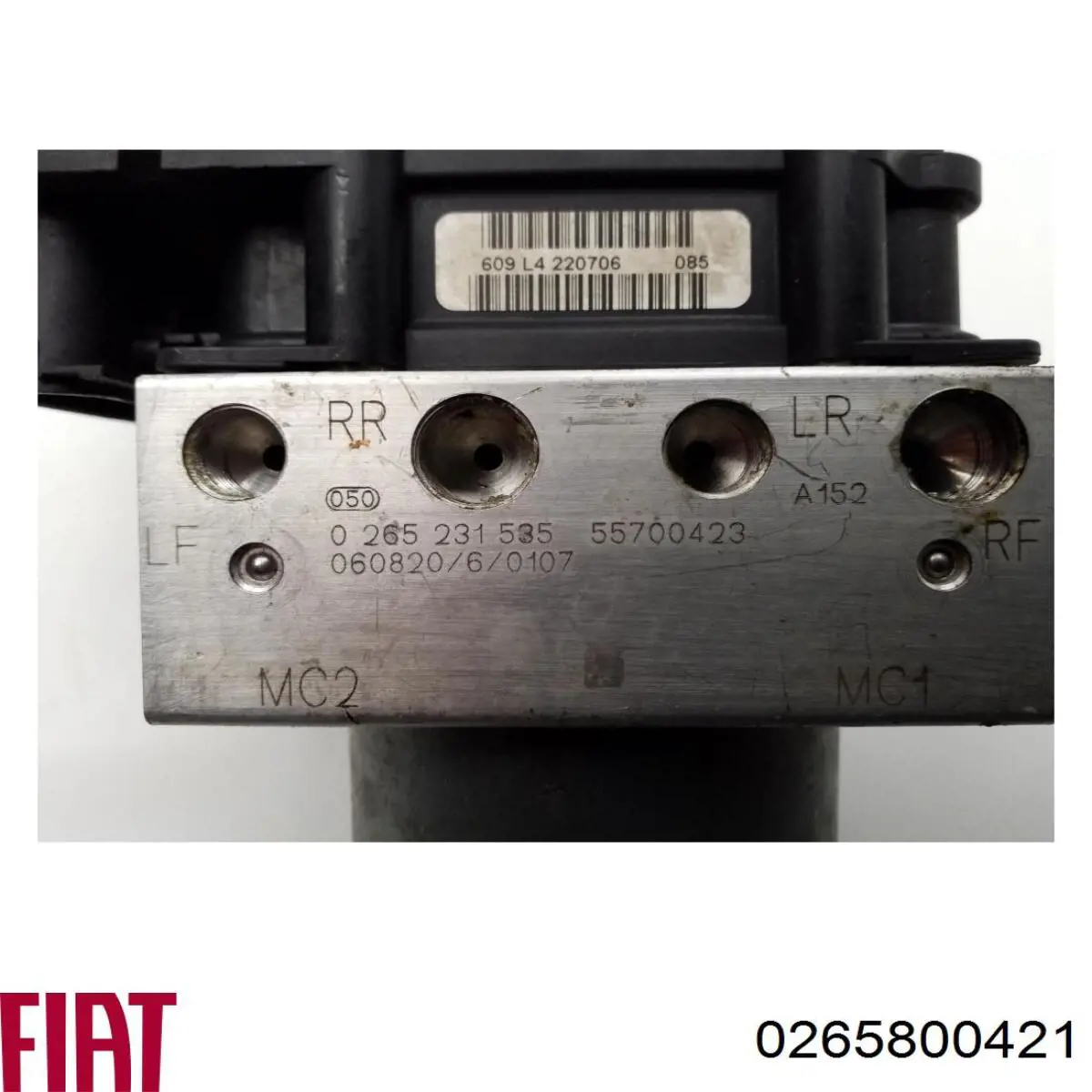 Купити 0265800421 Fiat/Alfa/Lancia Гідроблок АБС