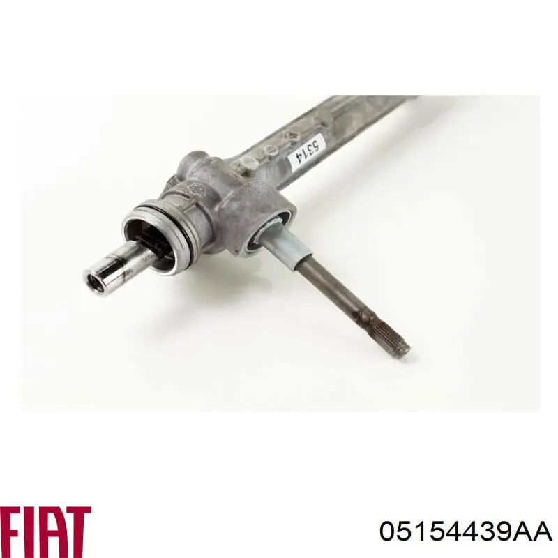 05154439AA Fiat/Alfa/Lancia Рейковий рульовий механізм