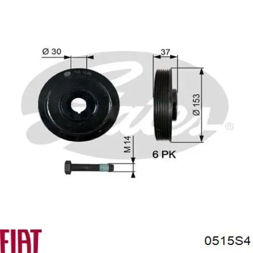 Купити 0515S4 Fiat/Alfa/Lancia Шків колінчастого вала