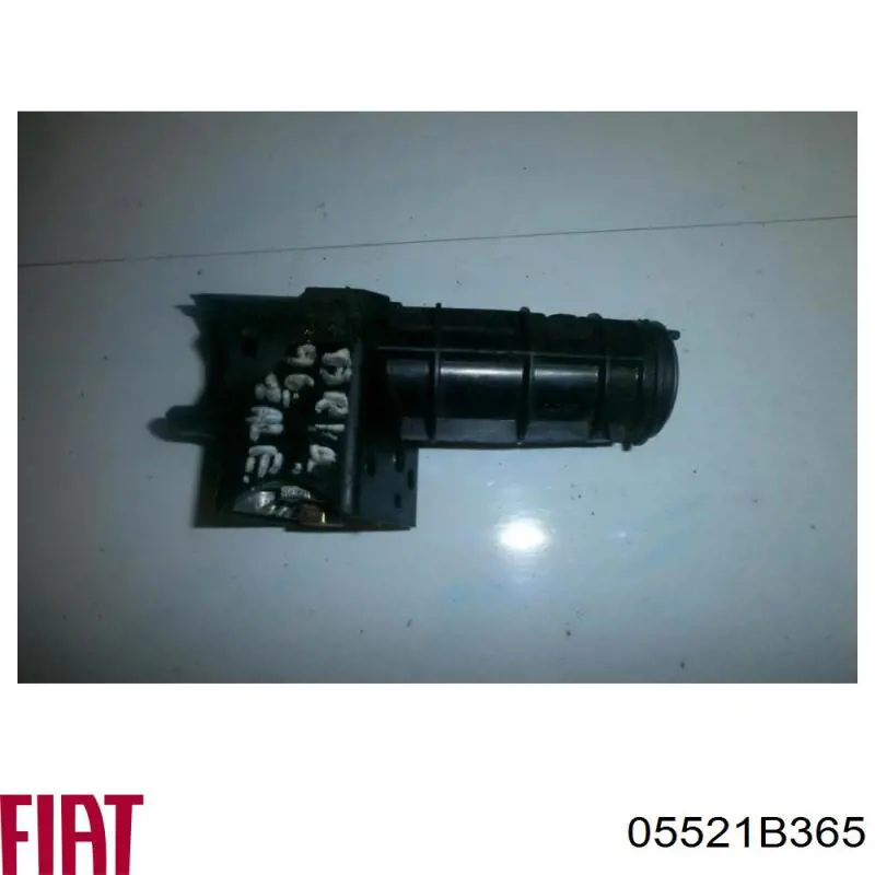 Купити 05521B365 Fiat/Alfa/Lancia 